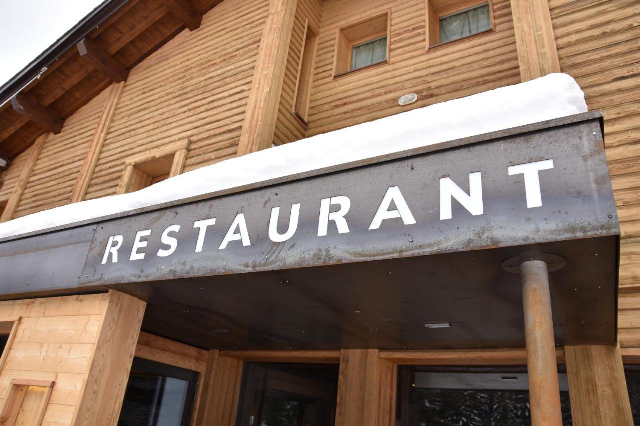 Lapiaz&spa - Hotel Flaine